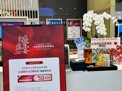 -远大购物中心(南岗店)