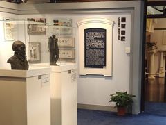 -上海孙中山故居纪念馆