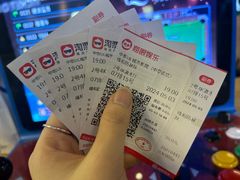 -UL城市影院(中亭街店)