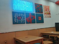 -塔斯汀中国汉堡(浦沿路店)