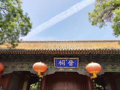 -晋祠公园