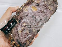 蓝莓杏子鲁邦-Salon de The de Joel Robuchon(外滩18号店)