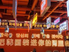 -镇江宝龙广场