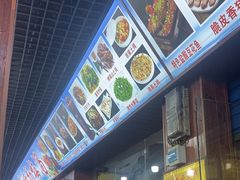 -邹胖哥好好吃餐馆(荔波美食街店)