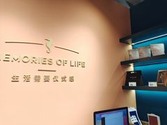 -海马体照相馆(北京apm店)