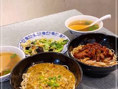 -腔调面(斜土路店)
