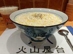 -火山屋台(新街口店)