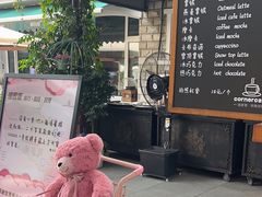-京北渔家傲