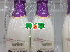 -家乐福会员店(南翔店)