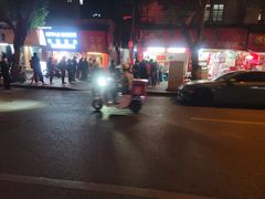 -伙记牛杂糖水