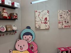 -静宜和她的朋友(星海广场店)