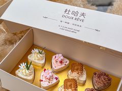 -杜哈夫DOUX RÊVE·生日蛋糕(日月光店)