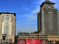 -北京大学五四田径场