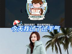 -七浦路服装批发市场