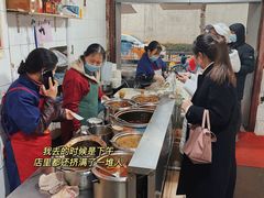 -中山牛肉肥肠粉面馆(军工社区店)
