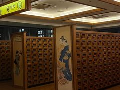-汤乐汇•足道•SPA生活馆