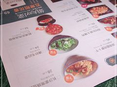 -姐夫的小菜(新中关购物中心店)