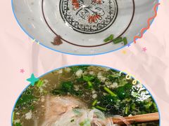 -老白家水盆羊肉