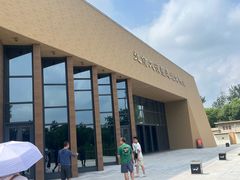 -北京大葆台遗址博物馆