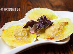 法式焗扇贝-凯撒城堡西餐厅(颐和国际店)