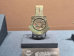 -盘龙城国家考古遗址公园