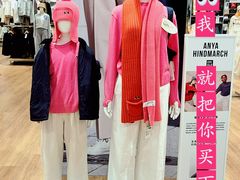 -优衣库(长沙国金中心店)