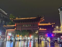 -江小菜酱菜(南京夫子庙步行街店)