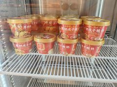 -味多美蛋糕(安贞桥东店)