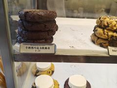 -CHOCMONS巧克怪兽(屏风街店)