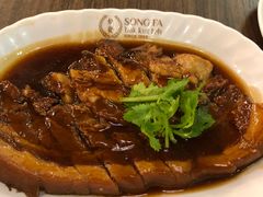 -松發肉骨茶(先得坊店)