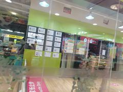 -英孚教育青少儿(宝龙中心)