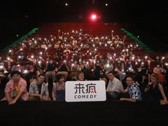 -万达影城(浦西万达广场激光IMAX店)