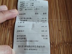 -奎元馆.百年奎元.非遗传承(西湖边的解放路店)