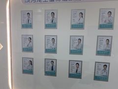 -贝利宠物医院·骨科·眼科·肿瘤转诊中心(南坪诊疗中心)