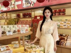 -稻香村(观前街店)