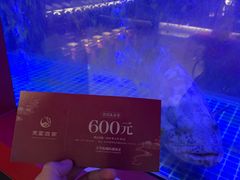 -东富酒家(龙湖西溪天街店)