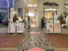 -迦南的早晨蛋糕甜品集合店