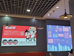 -堕落小龙虾.盆盆蟹(兰州旗舰店)