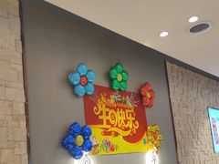 -蝎王府羊蝎子(虎坊桥总店)