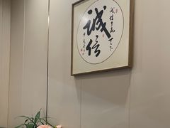 -启东小海鲜(庄先湾路1号店)