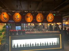 -江城小馆陕南妈妈菜·全球旅行餐厅(钟楼店)