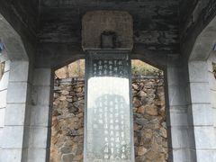 -香山寺