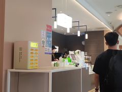 -奈雪的茶(广州万菱汇PRO店)
