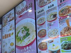 -小杨生煎(南汇欧尚店)