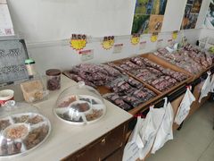 -苏州市吴中区光福窑上花果蜜饯厂