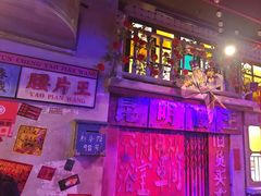 -水巷子·巴掌腰片重庆火锅(云纺店)