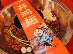 -谭鸭血老火锅(日本东京店)
