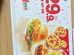 -必胜客(花都百业店)