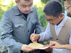 -桔子文创·企业团建·活动策划·拓展会议