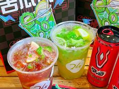 -炖物24章·顺时轻养茶(杭州大厦店)